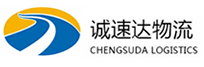 湖州到高坪区物流公司